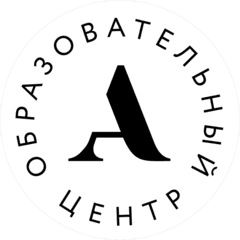 Анкор, образовательный центр