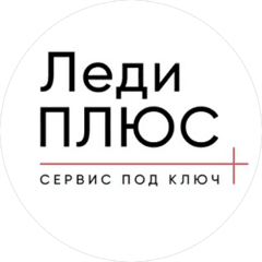 МСК-Сервис Крым