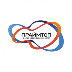 Прайм Топ