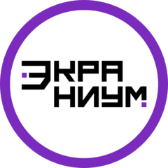 Экраниум