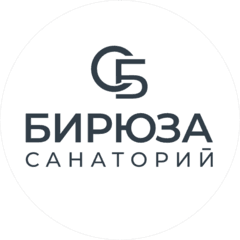Санаторий Бирюза