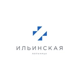Ильинская больница