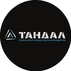 Тандал