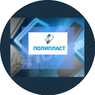 Полипласт