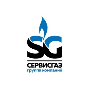 Группа компаний СервисГаз