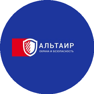 ЧОП Альтаир