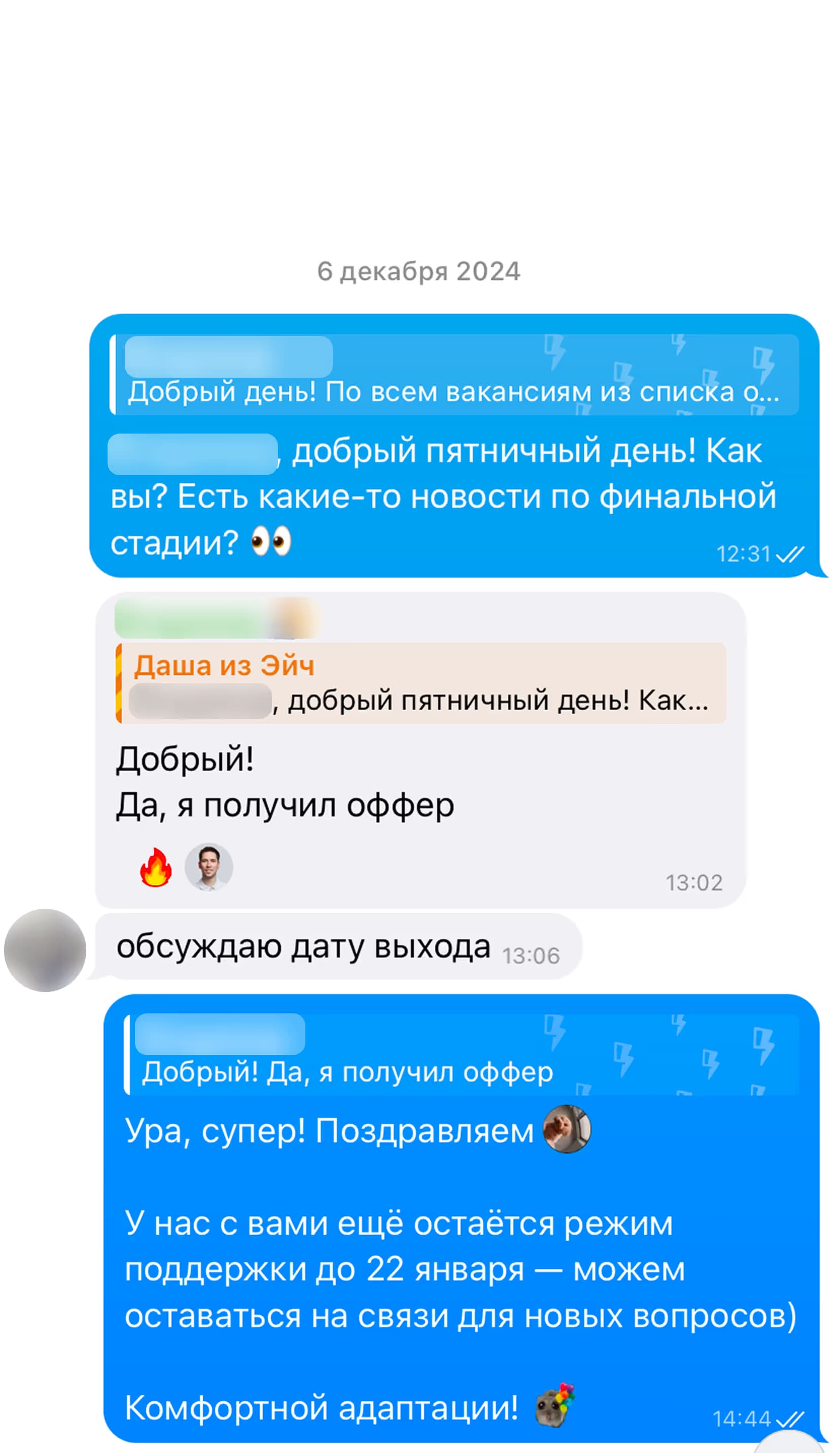 Владимир